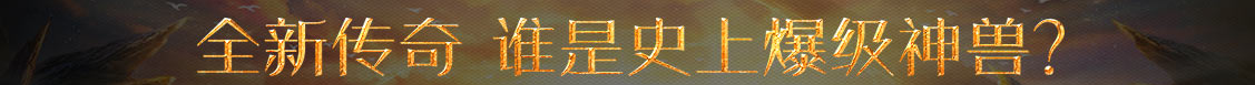 指数站投资讯